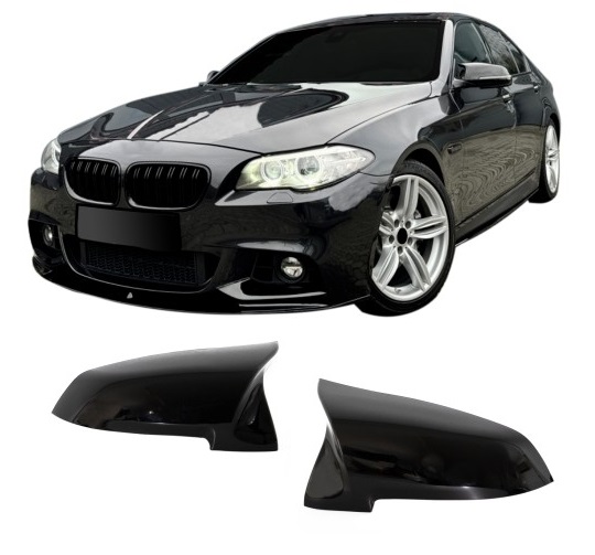 BMW Peilinkuoret F10/F11LCI